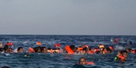 У берегов Турции затонула лодка с 40 мигрантами - «Мир»
