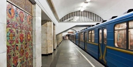 У київському метро з’являться туалети - «Политика»