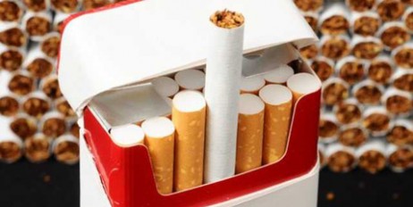 Ученые выявили самую опасную разновидность сигарет - «Экономика»