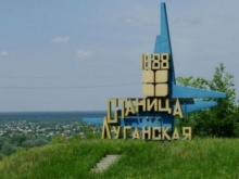 Украина сорвала разведение сил и средств у Станицы Луганской – в 80-й раз - «Военное обозрение»
