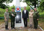 Уссурийск присоединился к Всероссийской военно-патриотической акции «Горсть памяти» - «Новости Уссурийска»