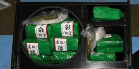 В Австралии конфисковали 1,6 тонн метамфетамина - «Политика»