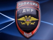 В Донецке задержали агентов СБУ, готовивших убийства силовиков - «Военное обозрение»