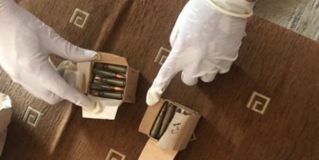 В Харькове полицейского разоблачили на сбыте боеприпасов - «Экономика»
