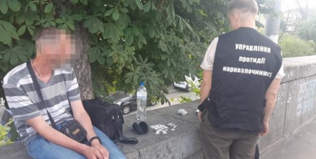 В Киеве фельдшер пытался пронести в изолятор наркотики - «Экономика»