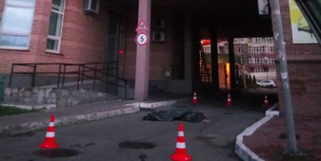 В Киеве женщина оставила предсмертную записку и покончила с собой - «Происшествия»