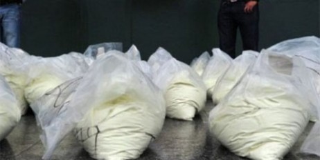 В Китае уничтожили 1,6 тонны наркотиков - «Общество»