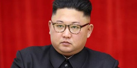 В КНДР казнили дипломатов из-за провала саммита с Трампом - «Происшествия»