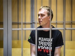 В Кремле хотят прекратить уголовное преследование журналиста "Медузы" Ивана Голунова - «Здоровье»