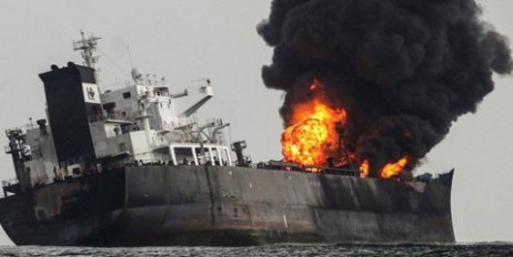 В Оманском проливе произошли взрывы на двух танкерах. Один из них затонул - «Общество»