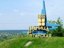 В Станице Луганской началось разведение сил – с 81 раза - «Военное обозрение»