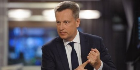 Валентин Наливайченко: Новий курс – це план дій для країни патріотів - «Автоновости»