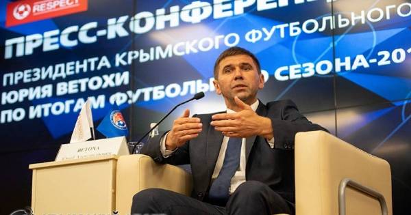 Ветоха: УЕФА может допустить крымские футбольные клубы до Лиги Европы - «Новости Дня»