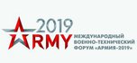 Военно-технический форум «Армия 2019» пройдет в Уссурийске - «Новости Уссурийска»