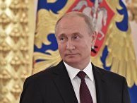 Washington Examiner (США): Путин сам виноват в ухудшении российско-американских отношений - «Политика»