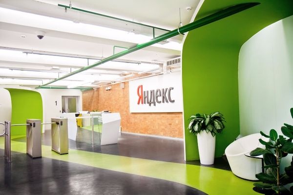 «Яндекс» ответил на сообщения по поводу запроса ФСБ ключей шифрования - «Новости Дня»