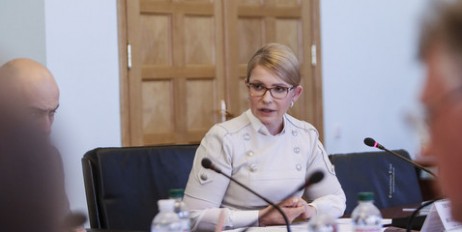 Юлія Тимошенко до Рахункової палати: Ми зупинимо крадіжку стратегічної власності держави - «Мир»