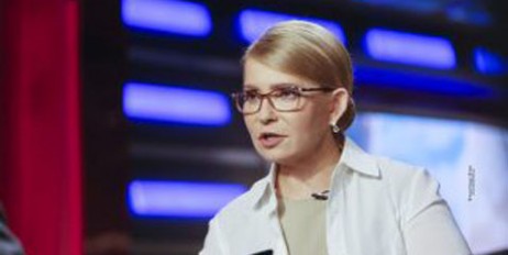 Юлія Тимошенко: Конституційний суд не може зупинити вибори, які вже розпочалися - «Культура»