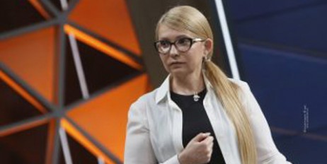 Юлія Тимошенко: Люди не чекатимуть результатів роками – треба діяти негайно - «Экономика»
