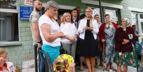 Юлія Тимошенко: Ми не дамо закрити лікарні - «Происшествия»