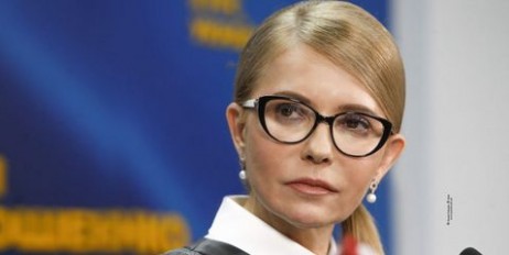 Юлія Тимошенко: На парламентських виборах люди обиратимуть нового прем’єра - «Культура»
