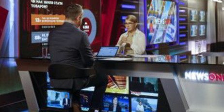 Юлія Тимошенко: Нам потрібні нові підходи до формування бюджету - «Политика»