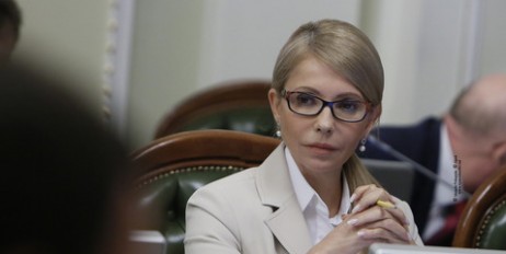 Юлія Тимошенко наполягає на запровадженні податку на виведений капітал замість податку на прибуток - «Автоновости»