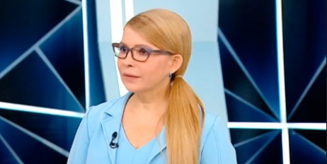 Юлія Тимошенко: Нова коаліція дій має нести відповідальність перед людьми і дати результат за 100 днів - «Общество»