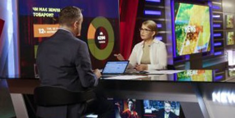 Юлія Тимошенко: Нова програма з МВФ має передбачати зниження тарифів - «Автоновости»