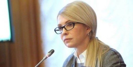 Юлія Тимошенко: Повноважень президента достатньо для зниження тарифів - «Культура»