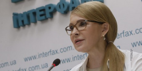 Юлія Тимошенко пояснила, чому поспішне відкриття ринку землі матиме катастрофічні наслідки для України (відео) - «Происшествия»