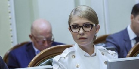 Юлія Тимошенко – прем’єр, який сьогодні потрібен країні та президенту, - політологи - «Автоновости»