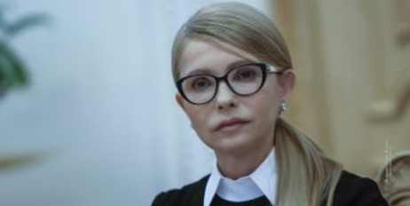 Юлія Тимошенко закликала терміново навести лад у виконавчій владі - «Общество»