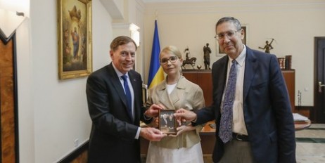 Юлія Тимошенко зустрілася з екс-директором ЦРУ - «Политика»