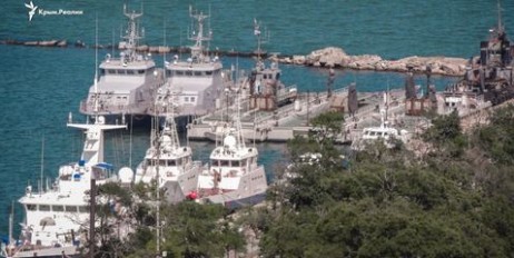 Захваченные украинские корабли исчезли из керченского порта - «Мир»