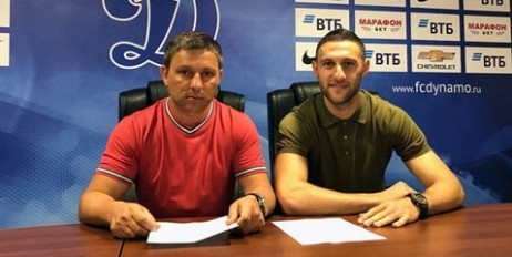 Защитник «Шахтера» подписал контракт с московским «Динамо» - «Спорт»