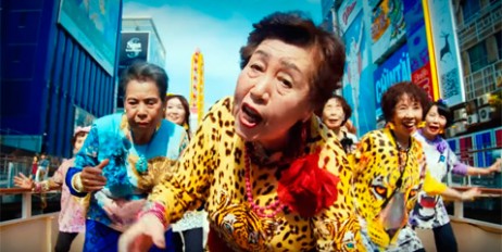 Заводные пенсионерки из Японии записали рэп-песню к саммиту G20 (видео) - «Спорт»