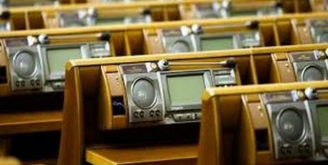 Зеленський найближчим часом внесе законопроект про криміналізацію кнопкодавства - «Автоновости»