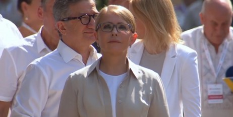 «Зупинити мастодонтів корупції», – Юлія Тимошенко звернулася до демократичних сил - «Общество»