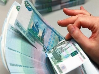 150–300 тысяч рублей пенсии: Чиновники обеспечивают себе безбедную старость - «Экономика»