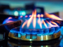 Апелляционный суд признал незаконным повышение тарифов на газ и отопление - «Военное обозрение»