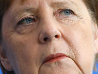 Bild (Германия): как долго это будет продолжаться, госпожа канцлер? - «Политика»
