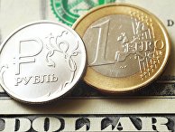 Bloomberg (США): ведущий аналитик говорит, что рубль, показавший лучшее укрепление курса в мире, обрушится - «ЭКОНОМИКА»