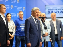 Бойко назвал главные цели партии в Раде - «Военное обозрение»