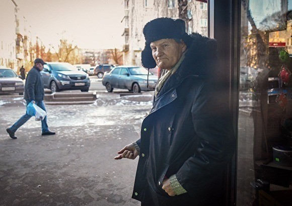 Число россиян, живущих за чертой бедности, достигло 21 млн - «Культура»