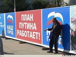 Цинизм пенсионной реформы: Украв у россиян 5 лет жизни, власть дарит 1 день на медосмотр - «Экономика»