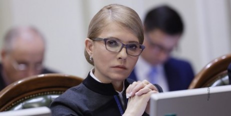 Діяти треба негайно, не гаючи часу, - Юлія Тимошенко - «Автоновости»
