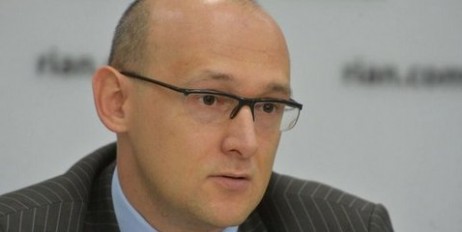 Эксперт: «Нафтогаз Украины» не оставляет своего основного занятия - манипуляций и обмана потребителей - «Культура»