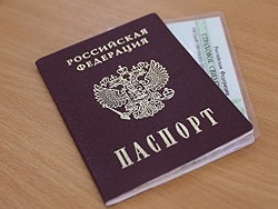 Электронные паспорта для жителей России планируют ввести в 2022 году - «Культура»