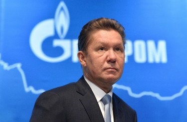 «Газпром» в I полугодии увеличил добычу газа на 2,3%. - «Здоровье»